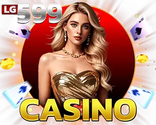 LG599 คาสิโนสด เว็บตรง เล่นลื่น