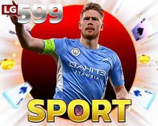 LG599 แทงกีฬา เว็บตรง ราคาดี